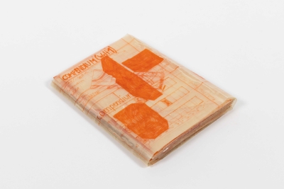 - compendium (welt) Fragment 2, pvc, permanent-pen, each around 22x10cm, double-sided, ongoing, 2025-26