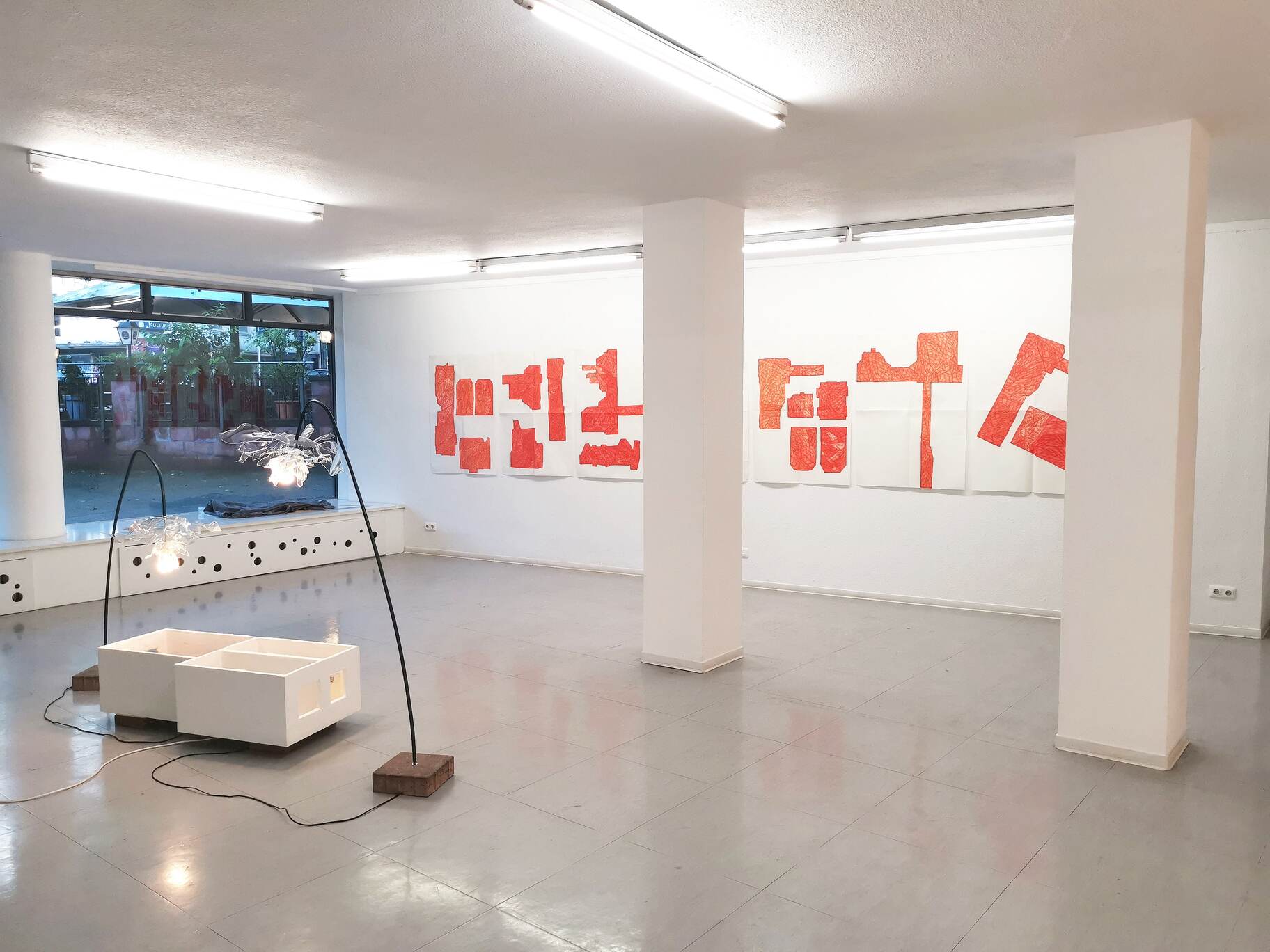 - 2025 Forum für Kunst und Architektur Essen, casual collaborations and the conditions of belonging